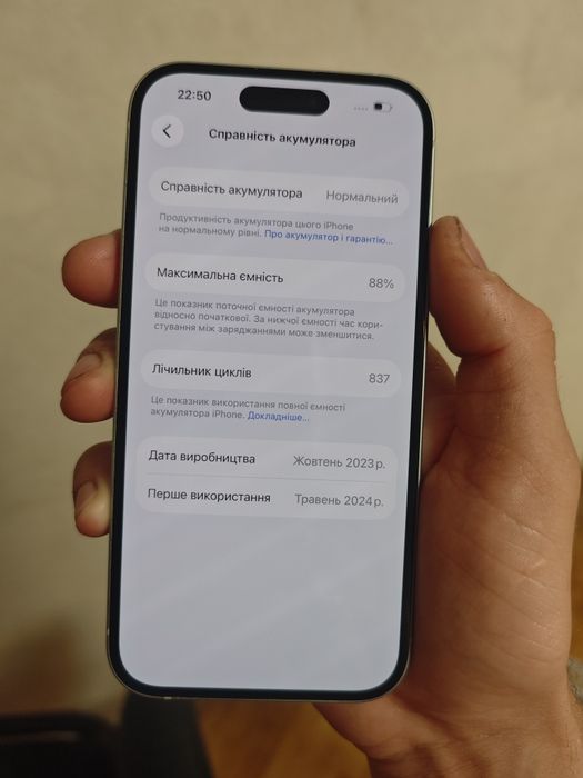 Iphone 15 128gb newerlock