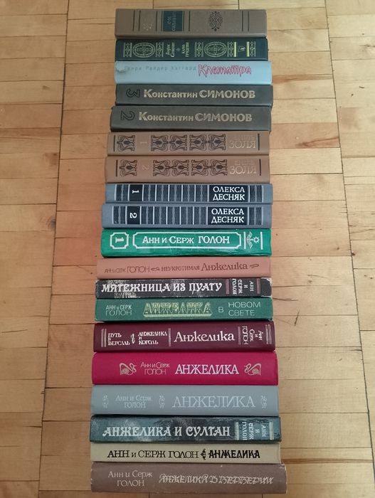 Дюма Толстой Кронин Троцкий Кронин Сабатини Купер