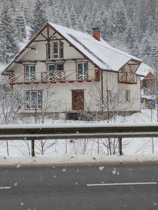 Відпочинок в Карпатах