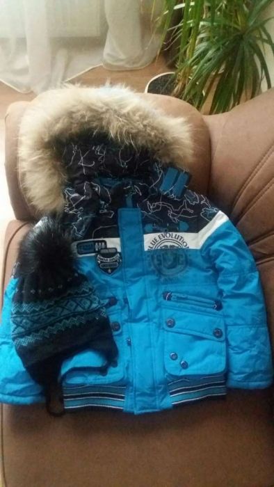 Зимний комбинезон