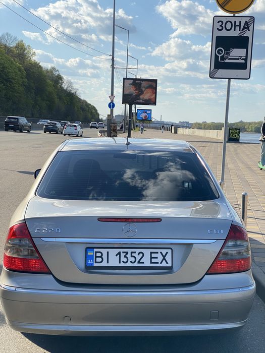 W211 rest elegance