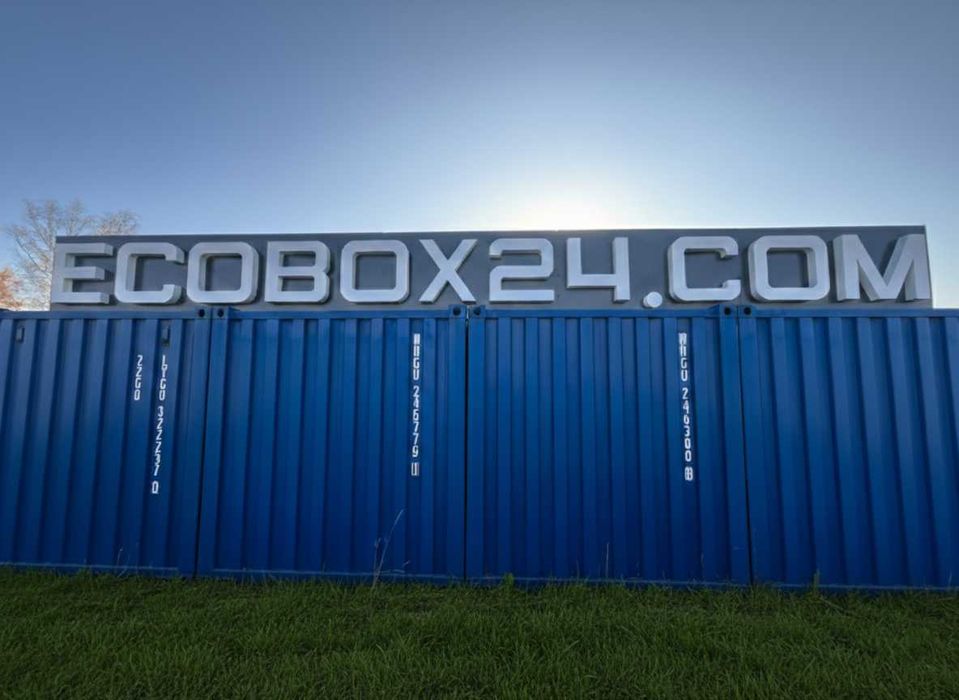 Magazyny Samoobsługowe, Self Storage, Box, Komórka, Kontener RZESZÓW