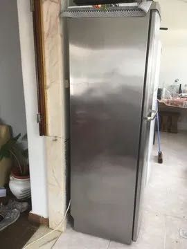 Arca congeladora vertical