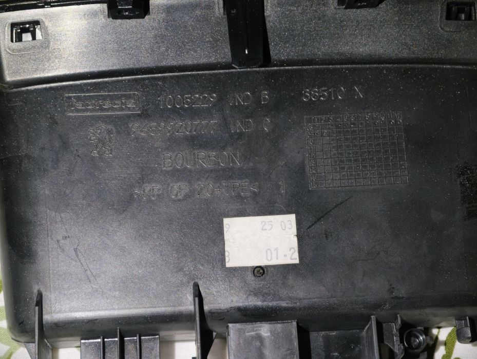 radio z pegout 308cc RD4N2M-03