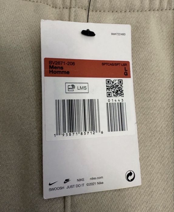 Штани найк оригінал