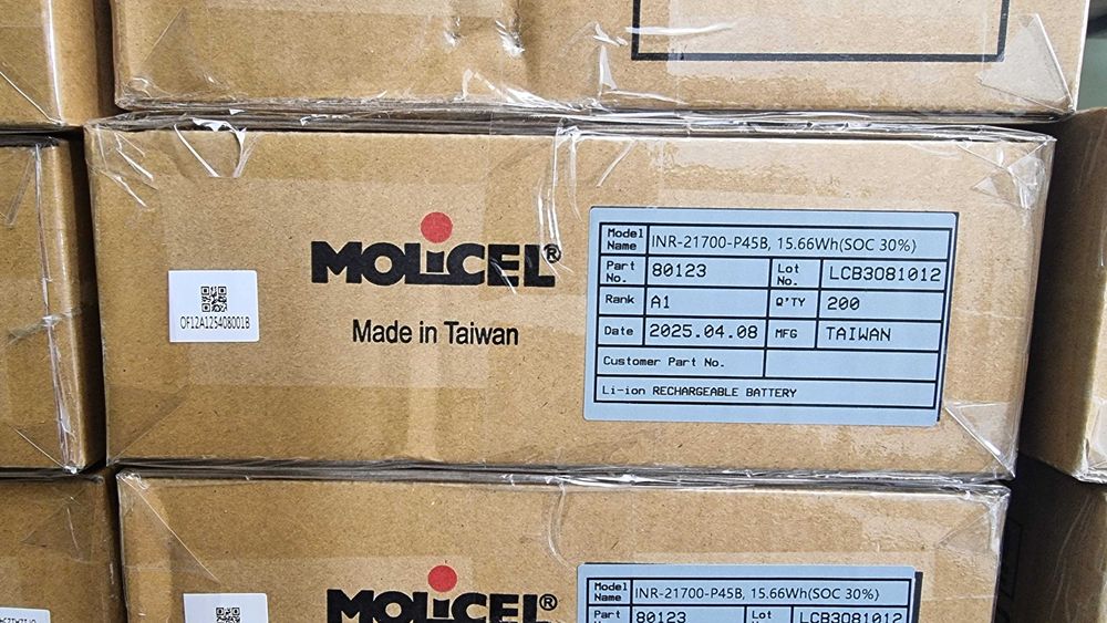 Акумулятор Molicel INR21700-P45B 4500mAh