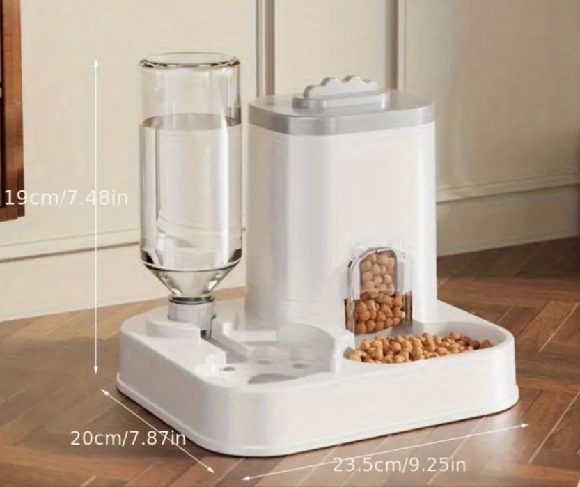 Автоматичний годувальник для тварин