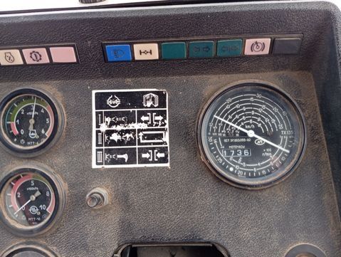 Продам Трактор МТЗ 82