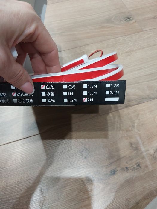 Taśma led do podświetlenia