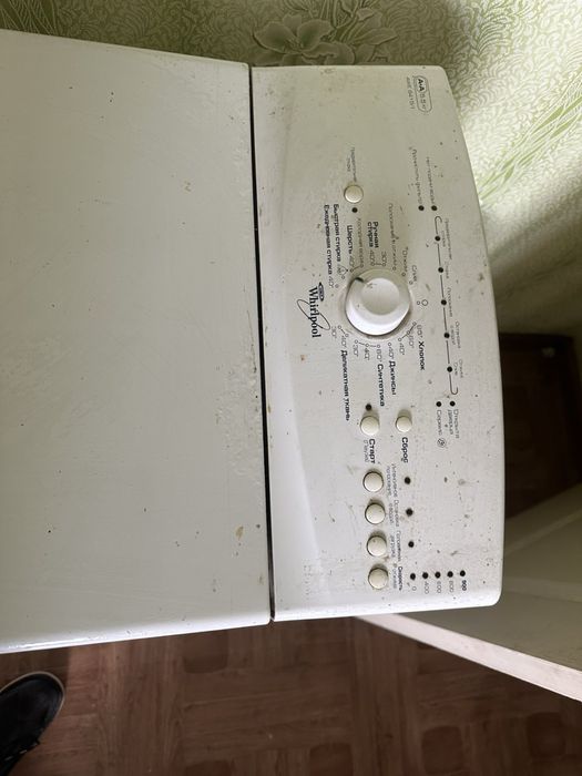 Продам пральну машину вертикальну