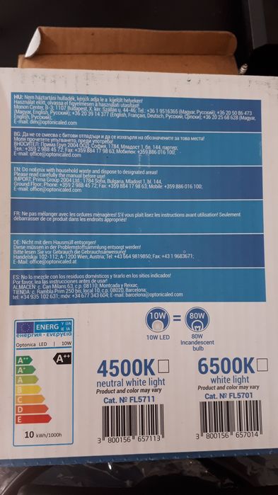 Projetor LED 10w luz fria IP65