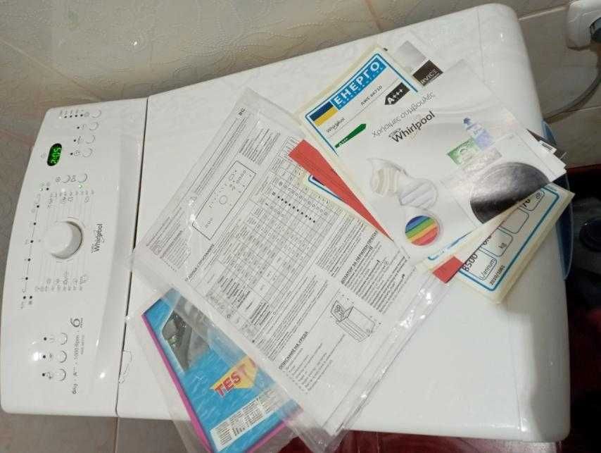 Пральна машина з вертикальним завантаженням WHIRLPOOL AWE 66710