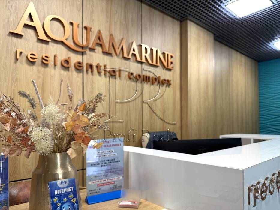БЕЗ % 2-кімнатна квартира 79 м² з видом на Дніпро ЖК Aquamarine (введений в експлуатацію) Українка вул. просп. Дніпровський, 27