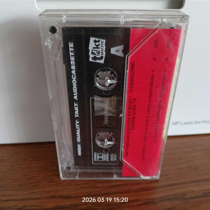 2 Kasety: Jean-Michel Jarre - «The Concerts in China»