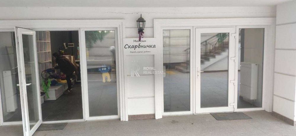 Продаж Комерційного приміщення