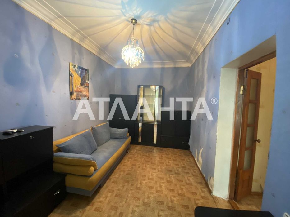 Продам 3-комнатную квартиру в 10 минутах от Центра Гараж Слободка