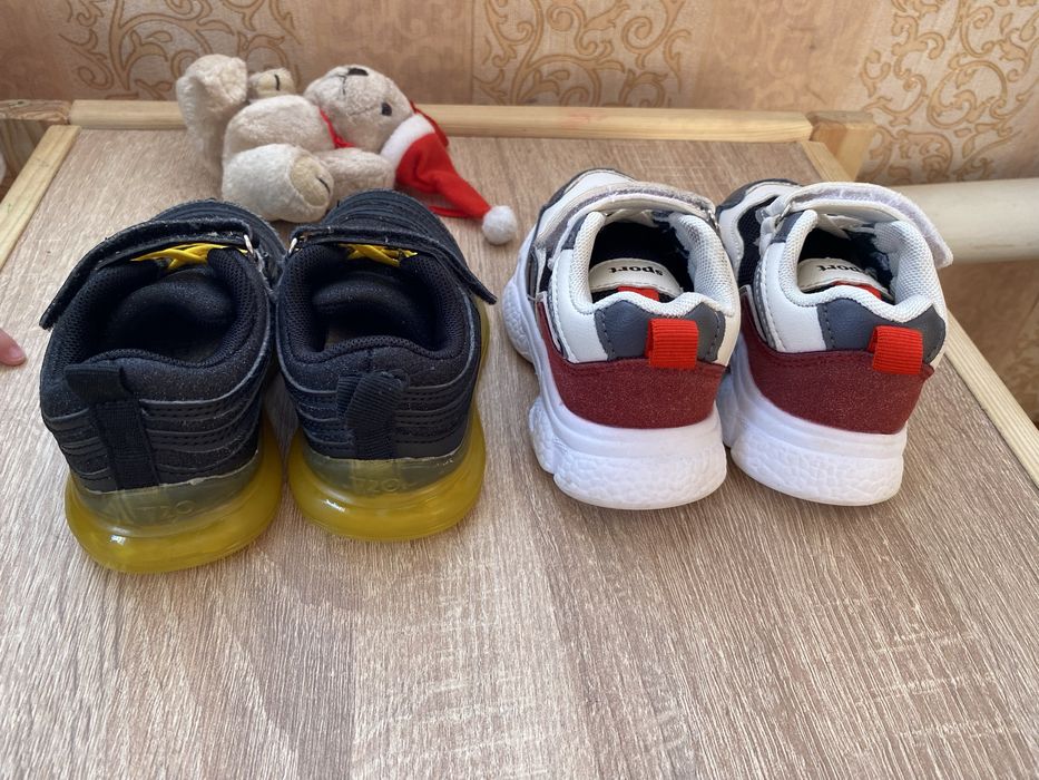 Кросівки дитячі 22 розмір