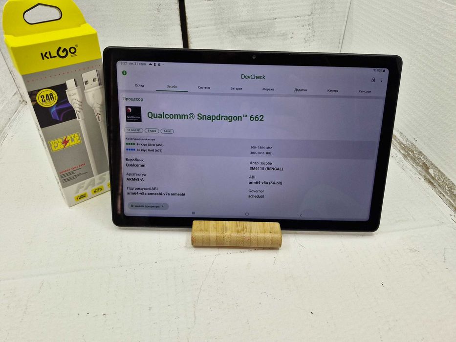 Samsung Tab A7  3/32GB wifi | Android 13 | Планшет Wifi | + кабель