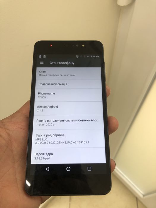 продам телефон 4000mA батарея все працює гарний стан