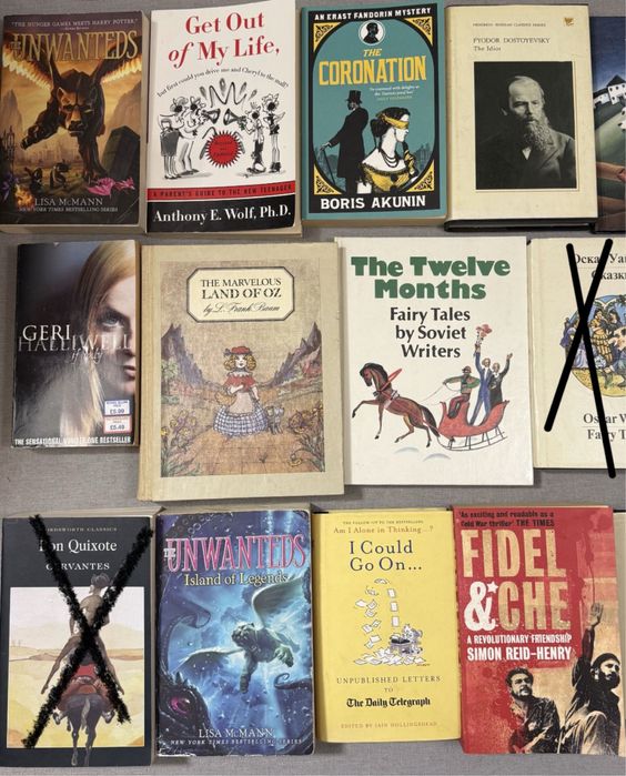 Комплект книг англійською, німецькою і ін