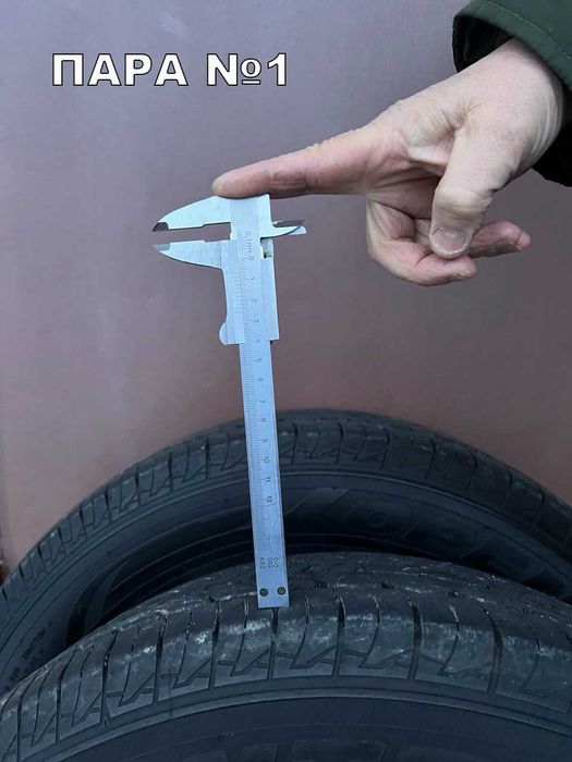 Шини Toyo R16 (комплект з ДВОХ РІЗНИХ ПАР) продам попарно або комплект