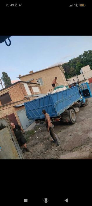 Вивоз сміття Вывозмусора,Газель Камаз ЗІЛ Голосеево Соломенка Отрадный