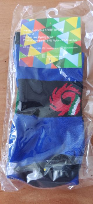 Sportowe skarpety męskie