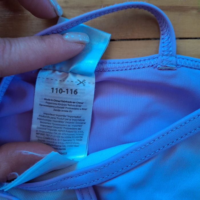 Продам дитячий купальник.