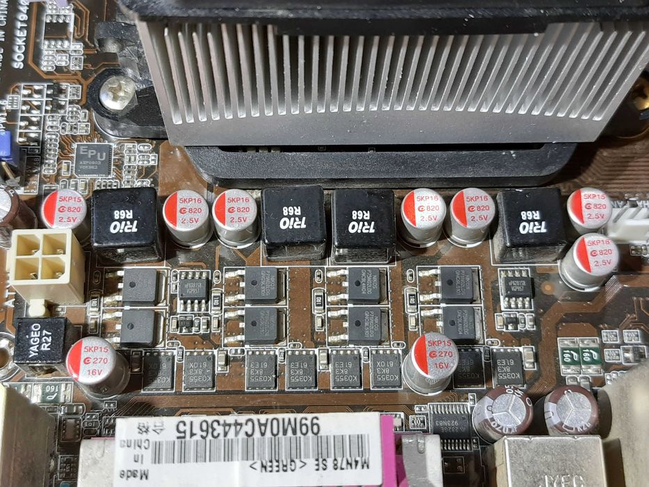 Комплект материнская плата Asus M4N78 SE (Socket AM2, АМ2+, АМ3)