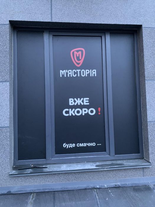 Поклейка плівки/оракала - Оздоблення, ремонт Київ на Olx