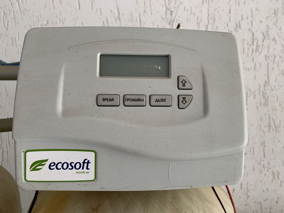 Станція очищення води ECOSOFT