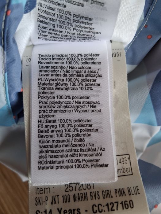 Kurtka Decathlon - zimowa, dwustronna. Rozmiar 153/162 cm - 14 lat