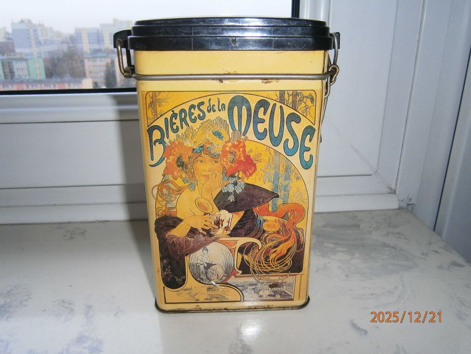 puszka metalowa np. na kawę