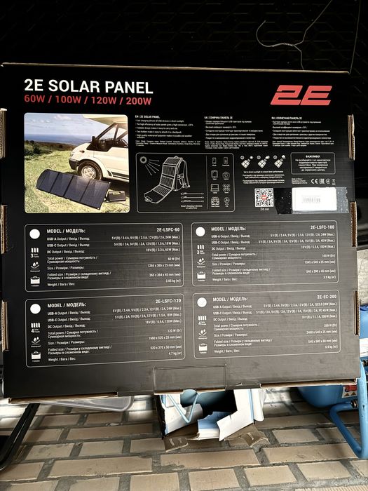 Сонячна панель 2e 200W