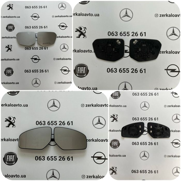 Зеркало,Honda,Accord,Civic,CR-V,HR-V,Jazz,Pilot,Odessey,Fit,Legend