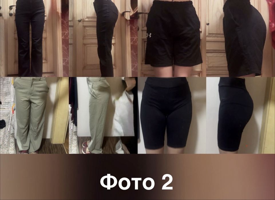 Жіночий одяг хс-с