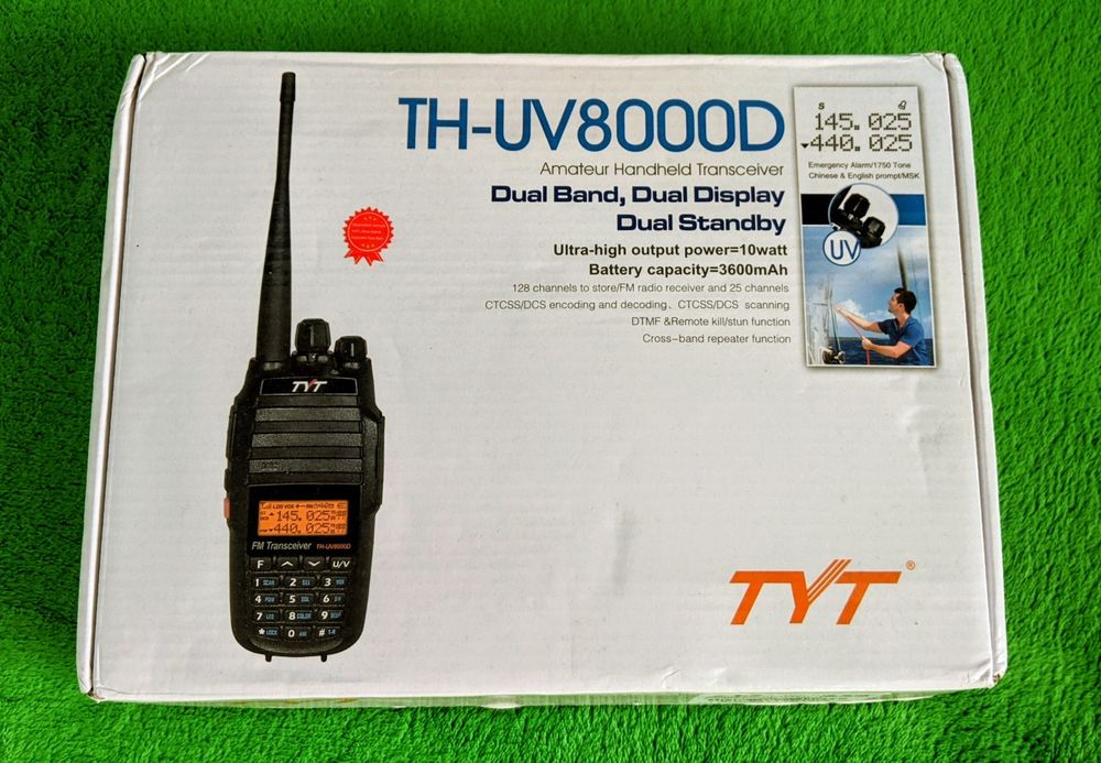 Радіостанція TYT TH-UV8000D дві антени