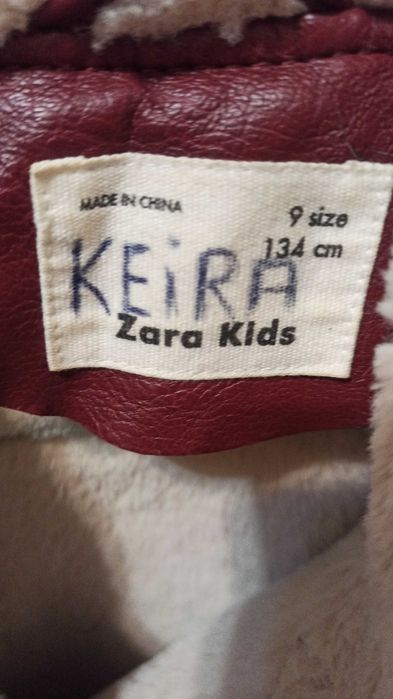 Куртка для дівчинки