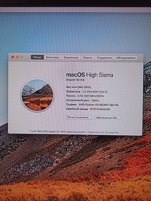 Продам Mac Mini 2011