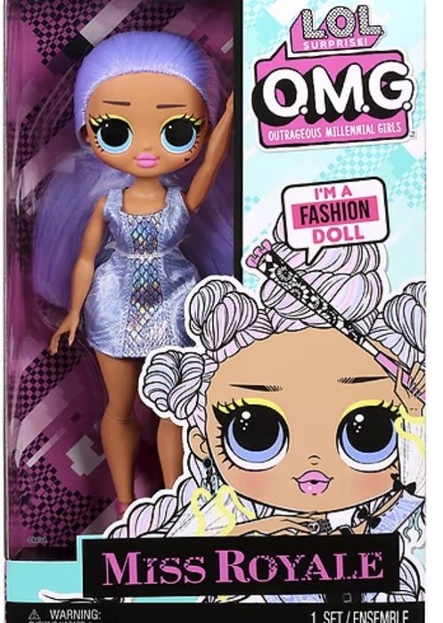 Кукла лялька LOL