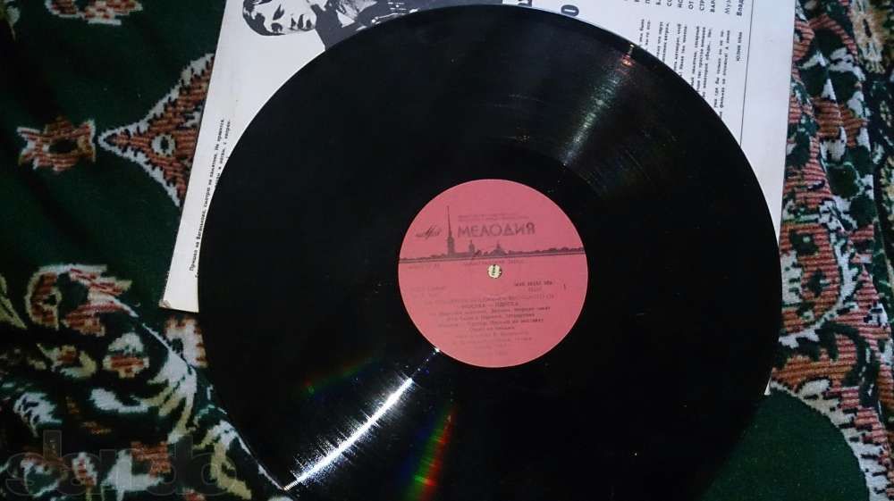 Грампластинка мелодия
