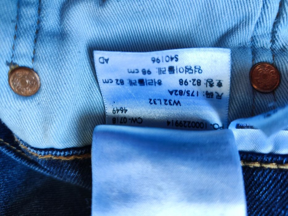 Spodnie jeansowe Levis