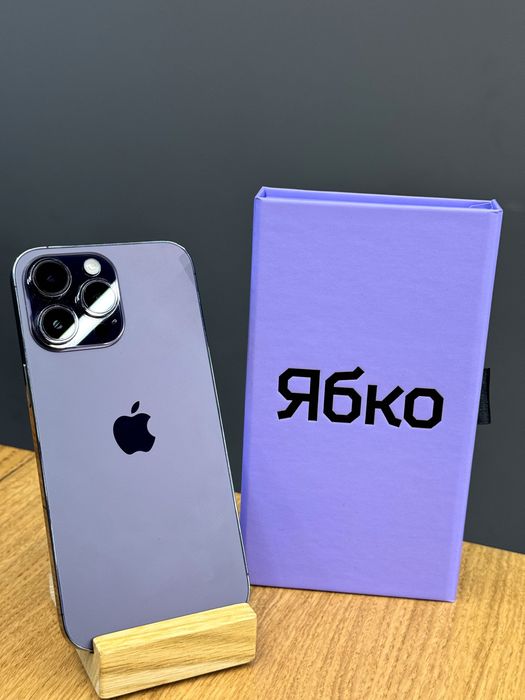 Used iPhone 14 Pro Max 256 Purple ОПЛАТА ЧАСТИНАМИ 0% у Ябко Дніпро