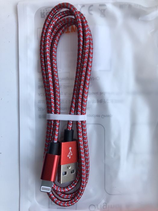 Kabel USB Lightning ładowanie Apple iPhone od modelu 6 do modelu 14