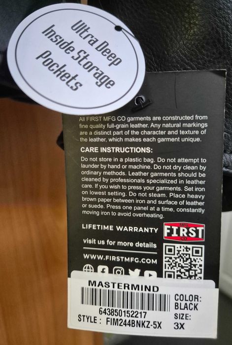 Куртка мотоциклетна косуха FIRST