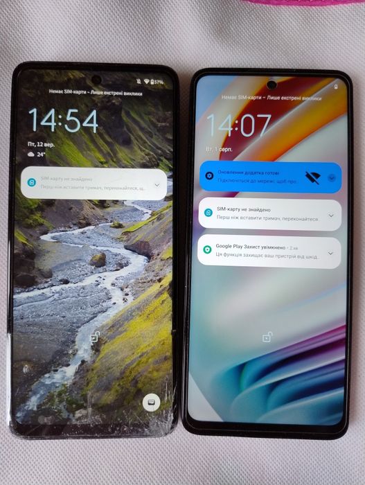 Телефони/Телефон Motorola g60
