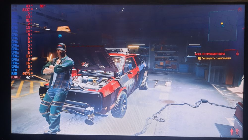 Игровой компьютер Ryzen 7 5700G/32 Gb DDR4/VEGA/SSD 480 Gb