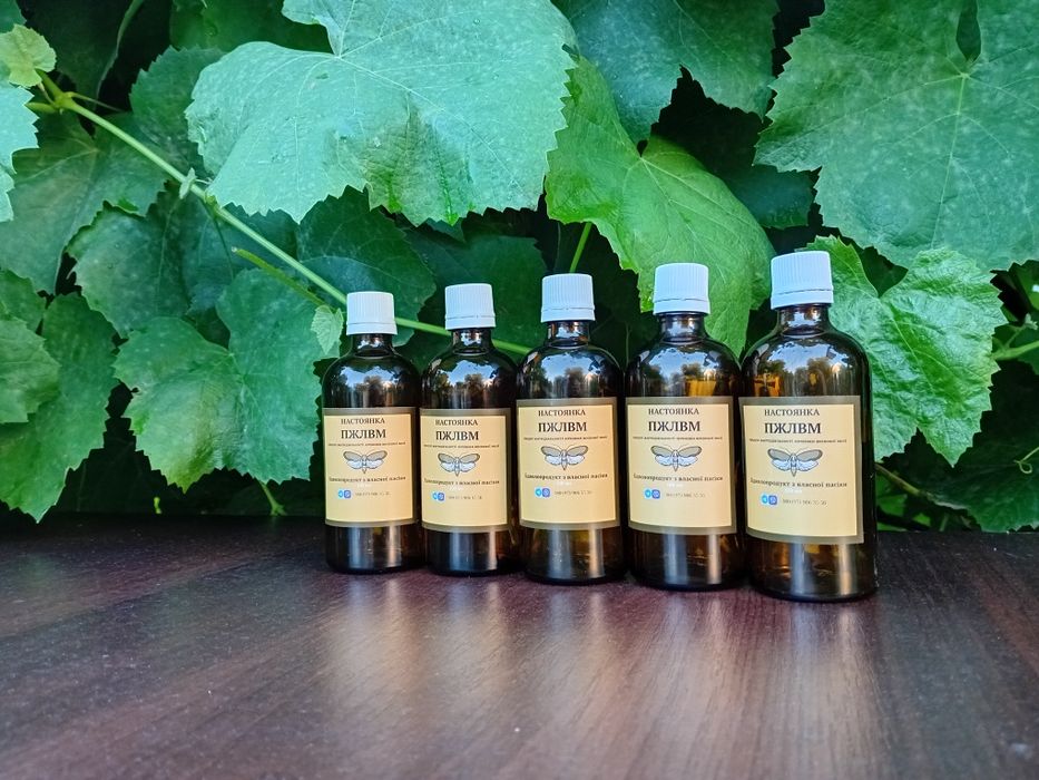 Пжвм воскова моль продукти бджільництва з власної пасіки