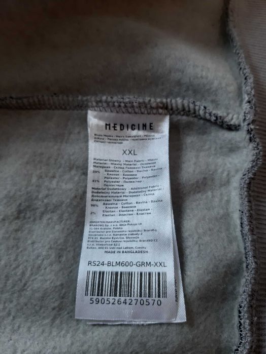 Bluza Medicine XXL - szara w paski - NOWA