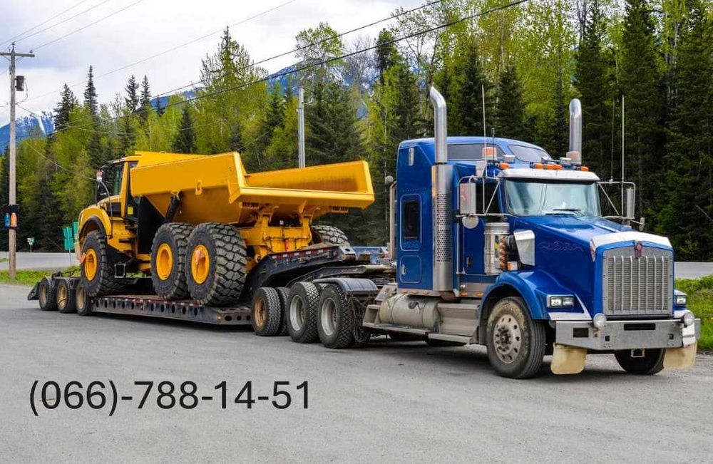 Оренда низькорамного трала для доставки великогабаритних вантажів